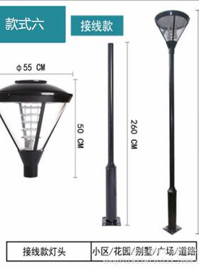 高杆led公园杆灯灯3庭院户外5小区米米太阳能4防水米路灯景观灯3.
