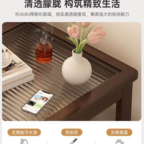 茶沙约发边几客厅家用实木小方正方形简桌现代小户型阳台休BJ0012