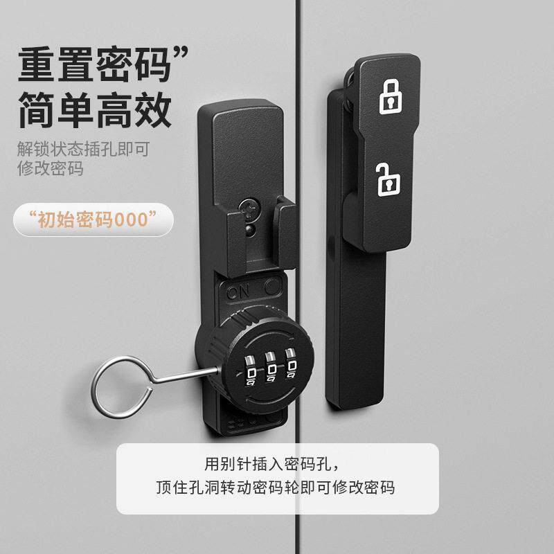 免0打密码锁门扣锁固定9度锁锁推拉门扣厕所卡密码锁扣扣移门锁孔