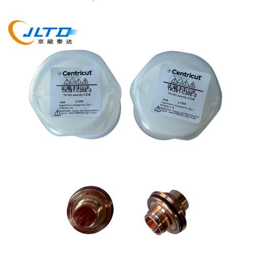 田中Tanaka 内喷+外喷激光切割机TK-Nozzle assembly (C20E）