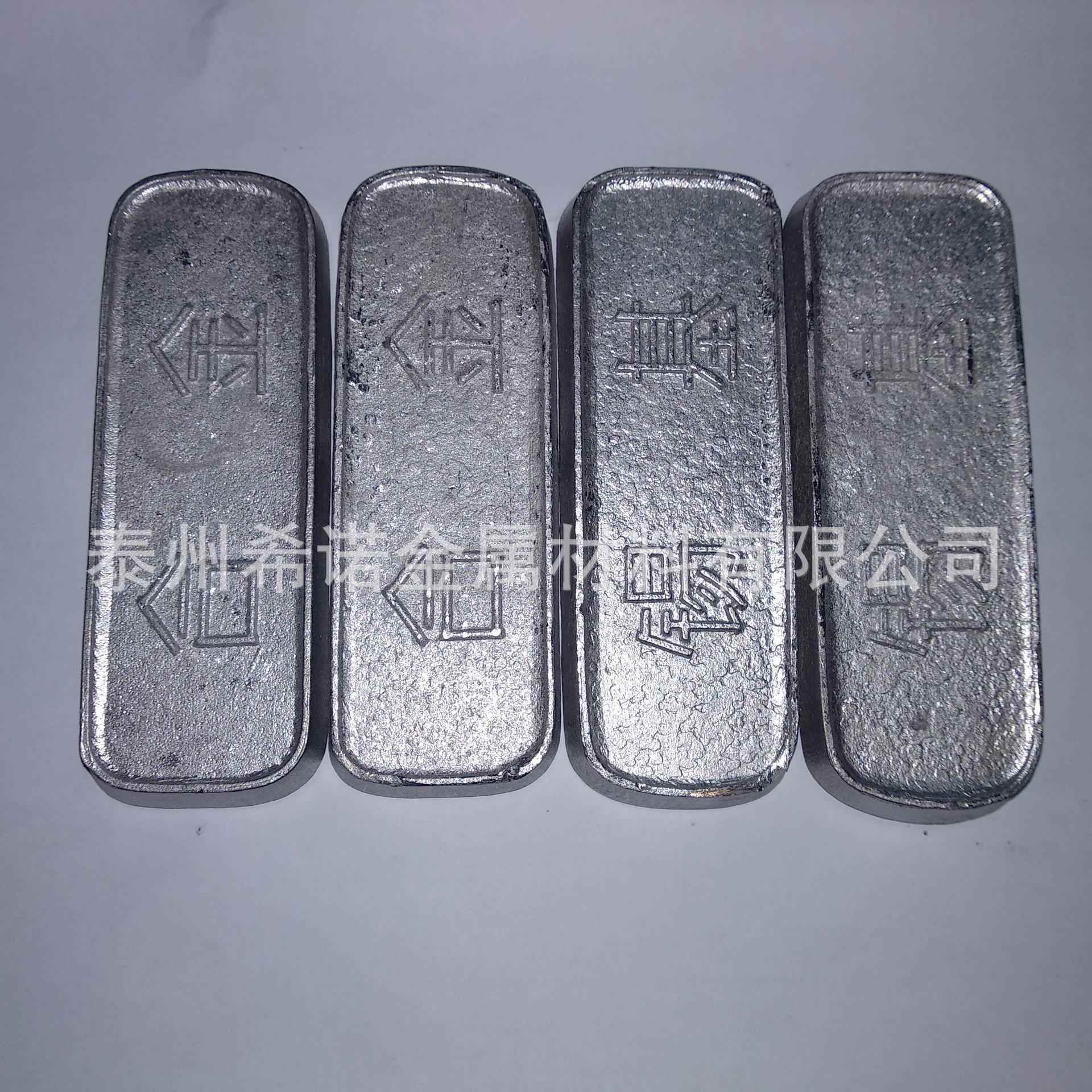 铅金锡无品牌/合金铟锡合锡铋合熔金低点锡合金环保铸模具用金合