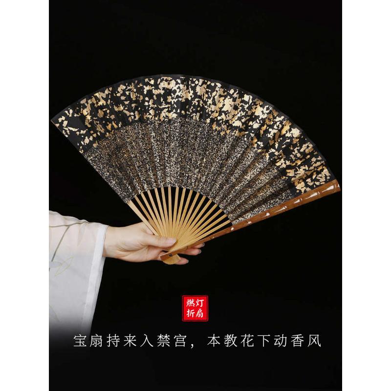 86M0罗汉竹节扇9.5寸18方佛肚竹十八罗汉扇文玩折扇苏工宣纸扇面