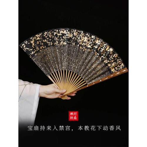 86M0罗汉竹节扇9.5寸18方佛肚竹十八罗汉扇文玩折扇苏工宣纸扇面