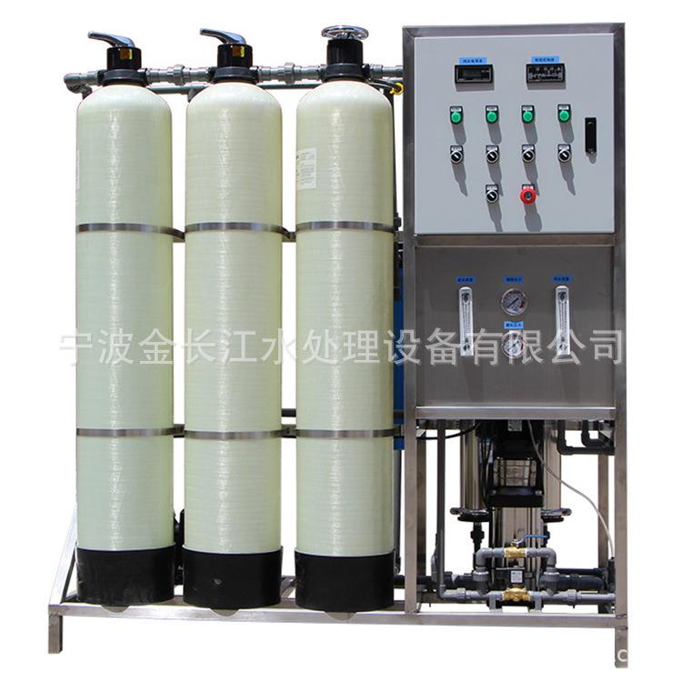 直销甘肃上饶0.5t吨h单级反渗透手动冲洗阀头一体式商用净水设备