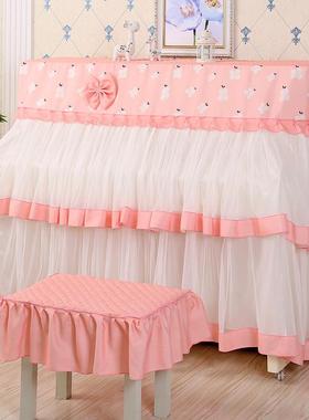 梅花粉加纱钢琴罩钢琴套两件套简包装