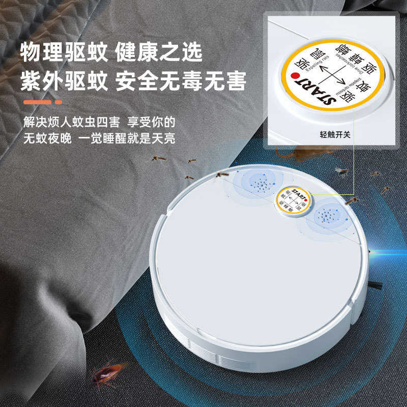 创意扫地机器人 家用自动清洁机USB充电吸尘器礼品小家电礼品批发