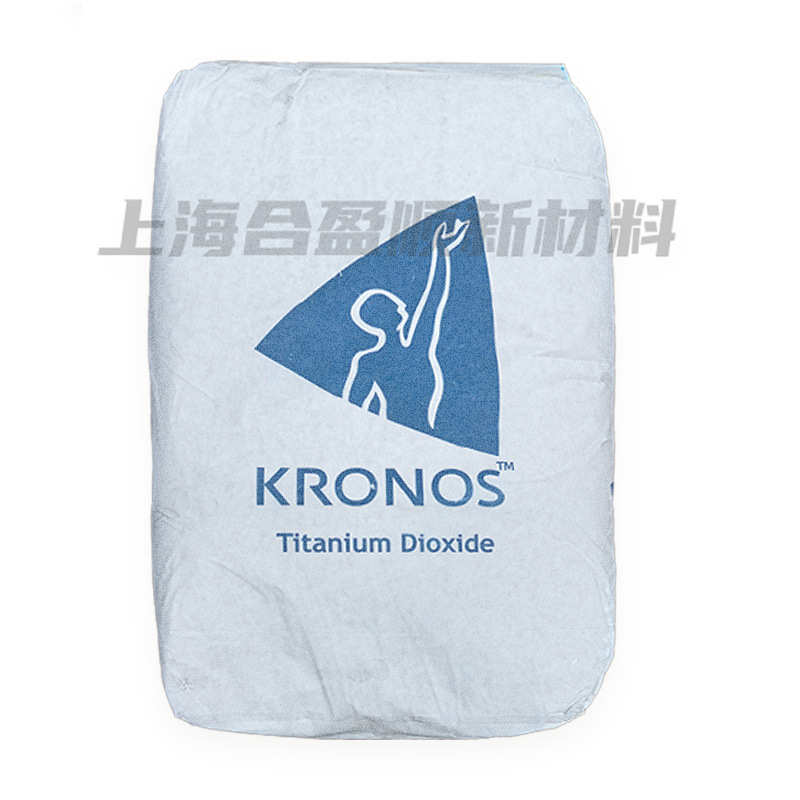 康斯诺钛白粉2233 2310钛白粉金红石型二氧化钛塑料涂 料级耐高温