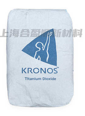 康斯诺钛白粉2233 2310钛白粉金红石型二氧化钛塑料涂 料级耐高温