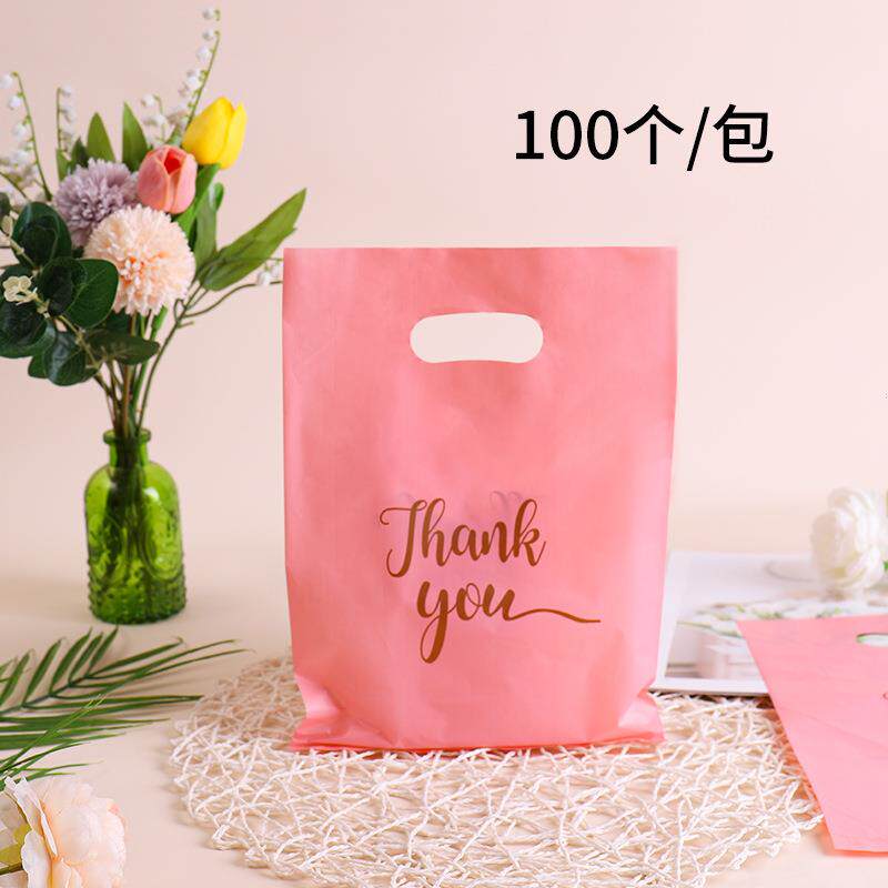 现货pe塑料手提袋低压四指袋服装饰品袋挖空手腕袋购物包装袋外贸