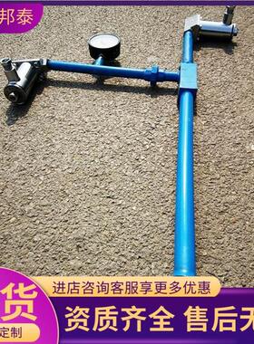 煤矿用汽水两用喷射泵多台并联喷射泵总成ZPBD型汽水两用喷射泵