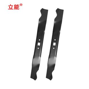 742 2件装 04100 0741742 A942 942 0741 0741A21英寸