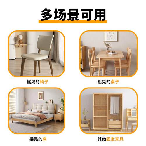 不锈钢角码90度直角固定器层板托支架家具连接件加厚角码长孔
