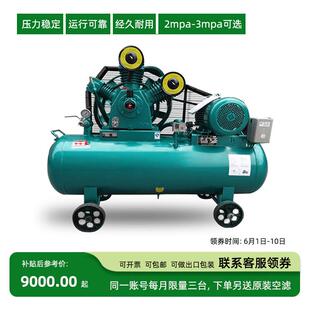 30高压空压机 1.0 试压检测吹瓶管路吹扫空气压缩机 年中上新