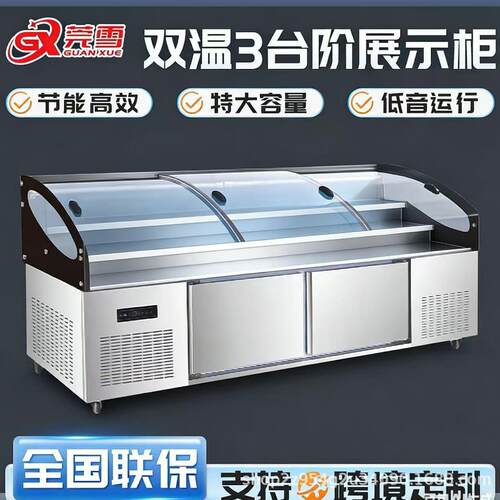土菜馆阶梯点菜柜海鲜鱼池蔬菜喷雾台组合菜品展示柜酒店明档设计