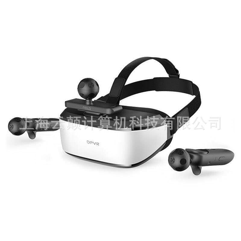 dpvr E3-B家用VR体验套装 AR眼镜 VR眼镜