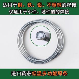 新款烧验黄气金喷火枪打火机烘焙喷烧烤点炭艾炙高温可携式枪焊点