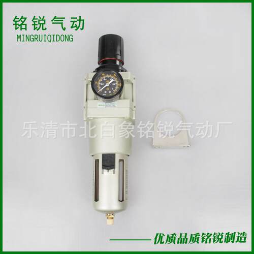 过滤减压阀气源处理器AW5000-10油水分离器气动元件铭锐直供