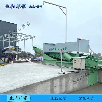 振动式砂石分离机 滚筒砂石分离机 全自动混凝土锥型沙石分离机