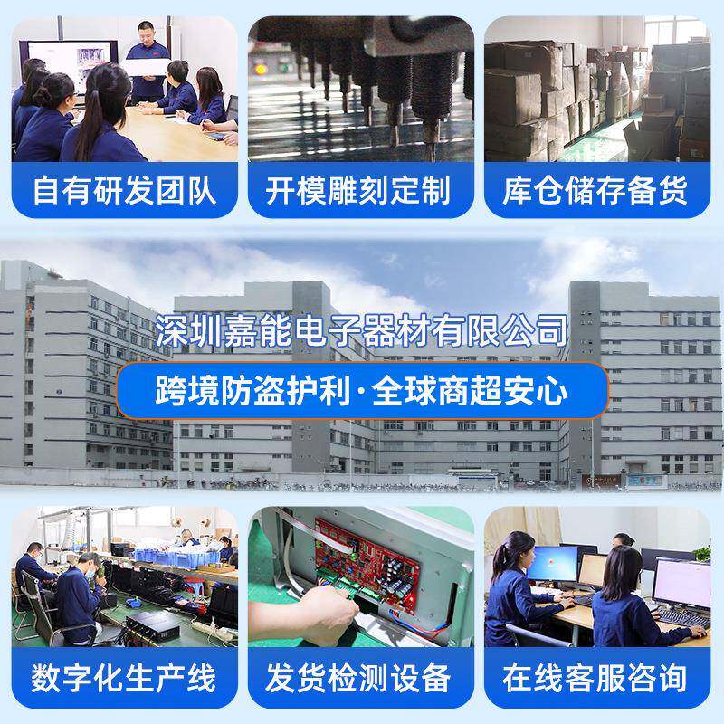 服装店防盗门超商场市AM-052感应门EAS5系统8禁k声磁主机电子防盗