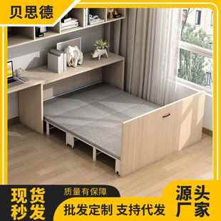 隐藏午休折叠床入柜式 热推家用书桌电脑桌柜一体式 折叠隐形床