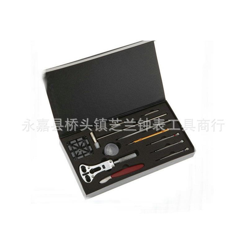 29件套装修表工具表带拆卸套装家用修表套装表带安装修表工具