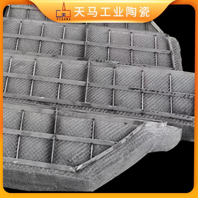 厂家金属丝网除沫器 喷淋塔丝网除雾器 脱硫塔除沫器