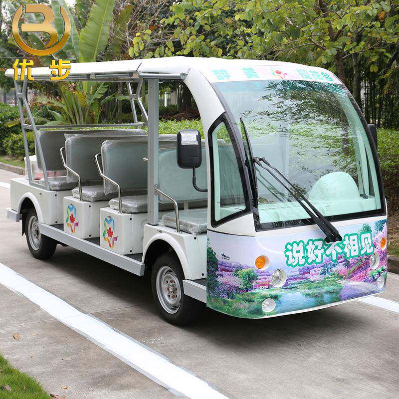 4轮电动代步车11座四轮电动旅游观光车电动看房车接送车
