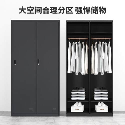 拆装黑色更衣柜员工宿舍铁皮储物柜带锁收纳柜健身房拆装更衣柜