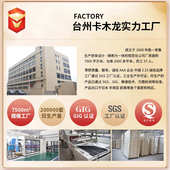 卡木龙一次性高档寿司包装 便当木质餐盒食品外卖打包盒样品 盒日式