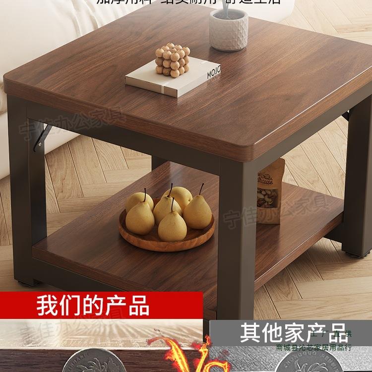 小方桌茶几正方形家用双层茶桌餐桌饭桌极简四方矮桌木头桌小桌子