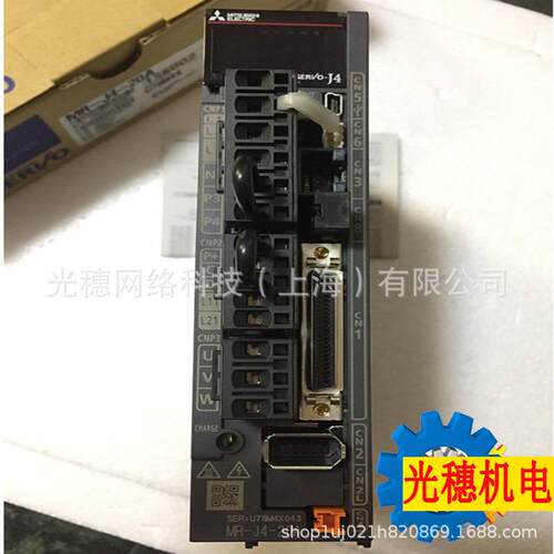 MR-J4-20A全新伺服驱动器0.2KW伺服放大器电机
