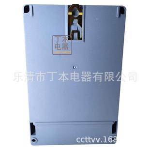 三相线有功电电能四表互FYJ器表挂壁式 智能多感功能峰谷 80v电子式