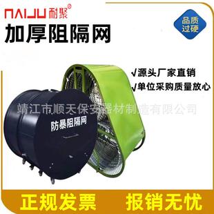 单筒阻隔网三桶阻隔网马路封控伸缩网安保防冲设施 防爆阻隔网