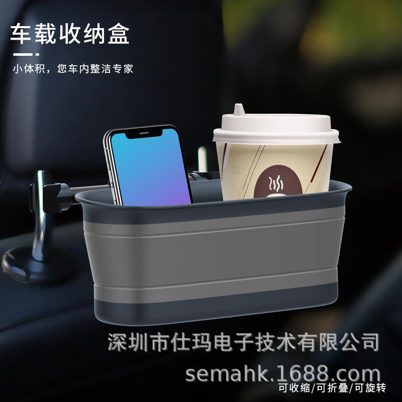 跨境厂家供279车载置用品靠背储物袋座椅头直枕收纳盒车内物盒