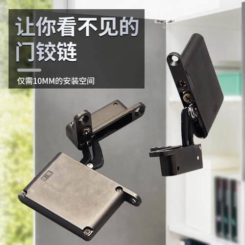 隐藏天地铰链酒店玻佐致（收璃柜铝框门隐形天门缓冲阻式尼静音可