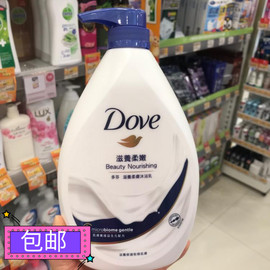 香港Dove多芬沐浴乳1000ml滋养柔嫩配方沐浴露清洁保湿滋润