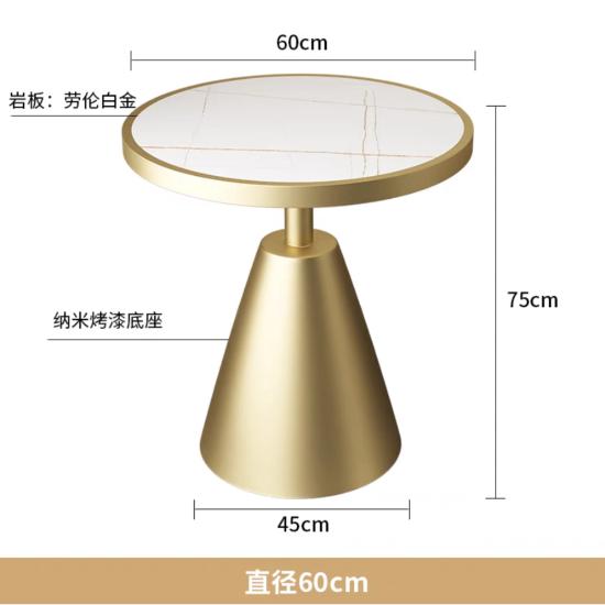 轻奢大理石边几客厅沙发茶几小户型创意角几岩板家用阳台小圆桌