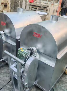 220v380v炒货机厂家 油坊茶麸饼破碎机 流动12v24vv36v48v炒货机