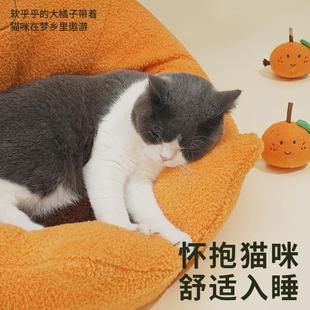 通用宠物床猫屋猫窝泰迪狗窝冬天保暖宠物用品 zeze橘子猫窝四季