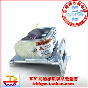 船用雷达FURUNO古野E3588磁控管2KW适用型号1621/1622/1623/1715