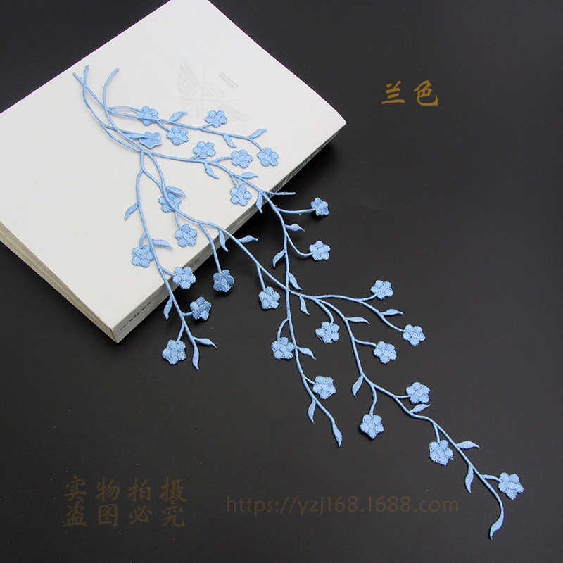 【厂家直销】金银线古典长枝梅花布贴大梅绣花背胶刺绣布贴