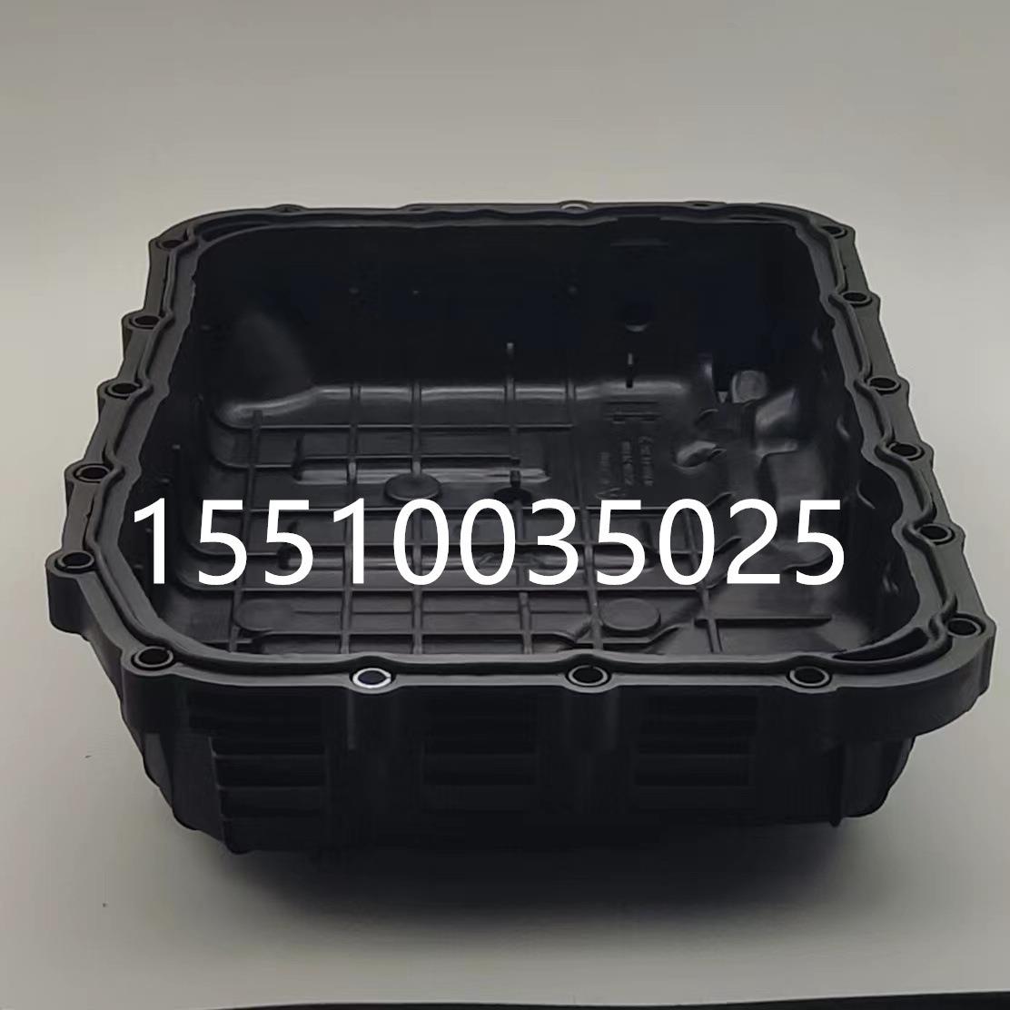 ELANTRA 伊兰特变速箱油底壳452802F600 452802F100