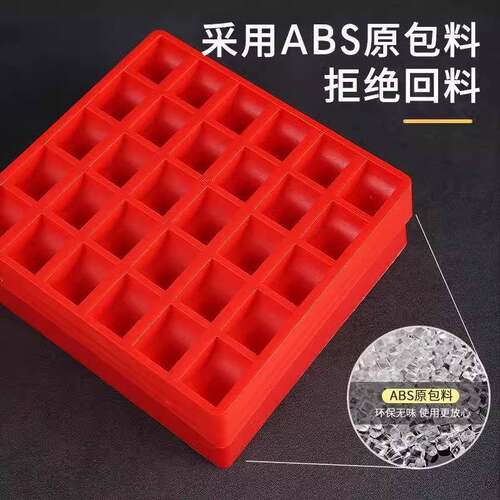 1 Yuan Coin Storage Box, 300 Capacity with 30 Compartments,