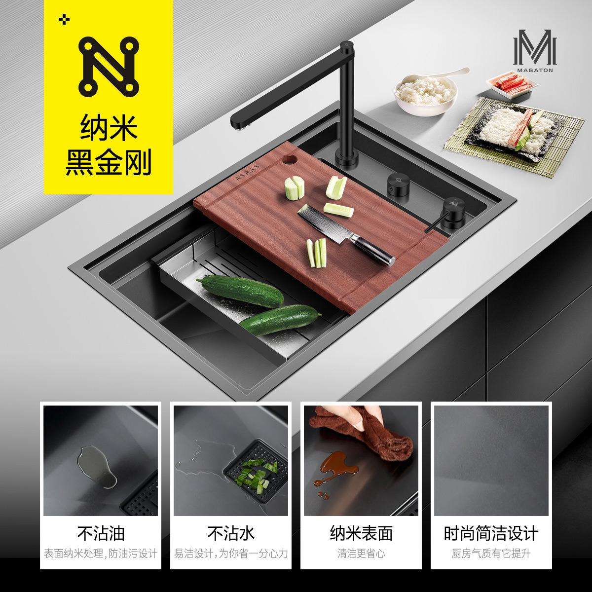 阿萨斯厨房黑色纳米智能隐形隐藏式水槽下沉隐藏式不锈钢大单槽