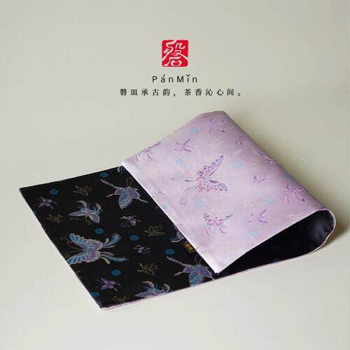 磐皿｜景德镇·熹语·织锦暗夜蓝蝶干泡茶席中式覆古茶桌布垫