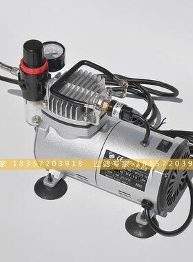 浩盛A18-2自空AS/AF18-动停机冲泵实验室过滤用加压小型便携气压