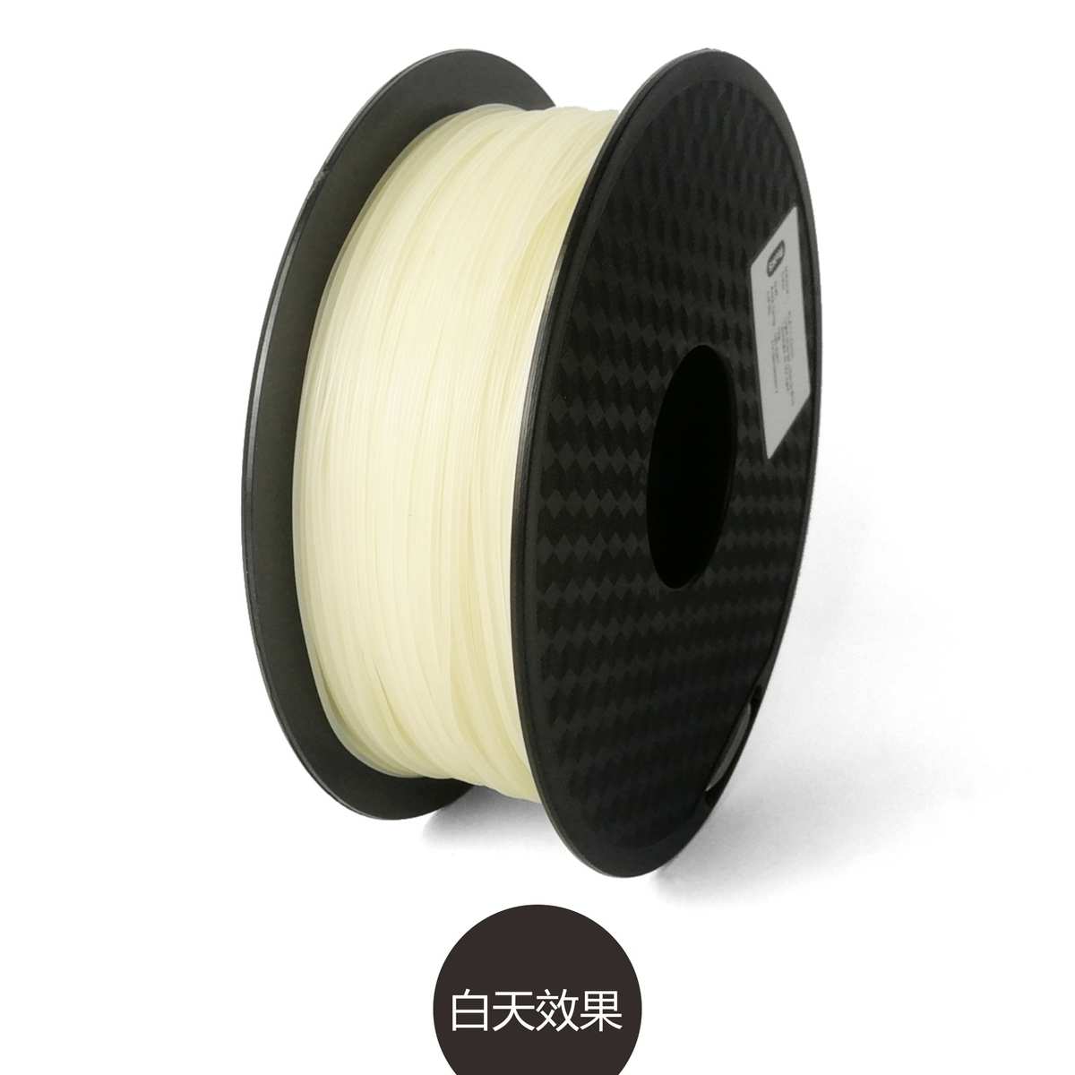 打印线材夜光耗材多打印机pla色彩虹辰龙三维耗材3d耗材笔3d材料