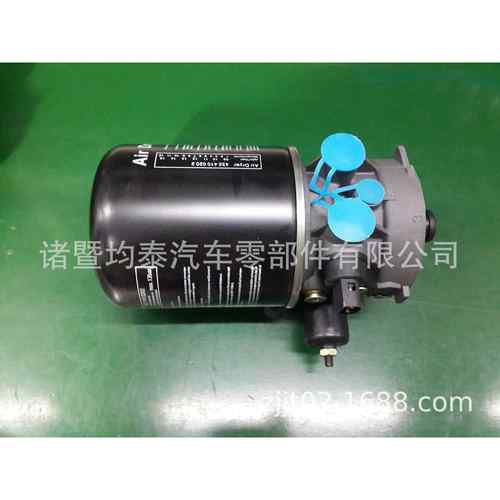 空气干燥器LA8271欧系重卡重汽卡车客车配件零部件SMT