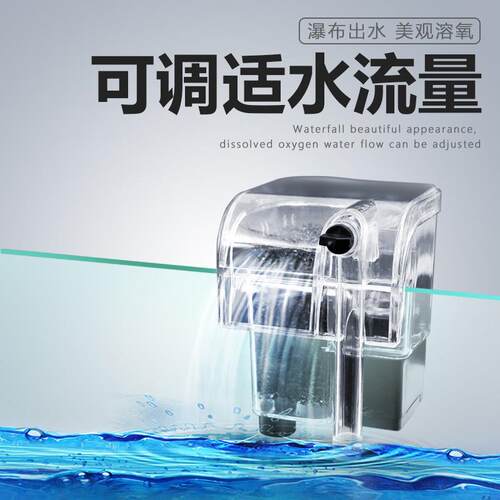 乌龟过器低滤水位过YG-300泵鱼缸净水器内置过滤桶滤缸养宠物水龟