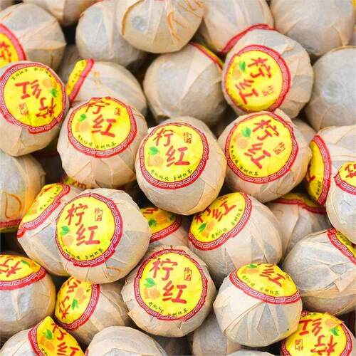 爆款柠檬红茶小柠红黄金柠檬片茶古树云南滇红茶500g散装爆款